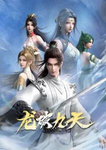霓虹少年