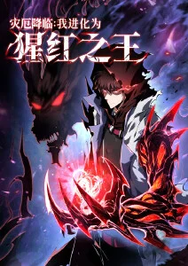 龙城飞将